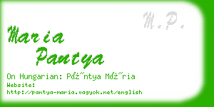 maria pantya business card